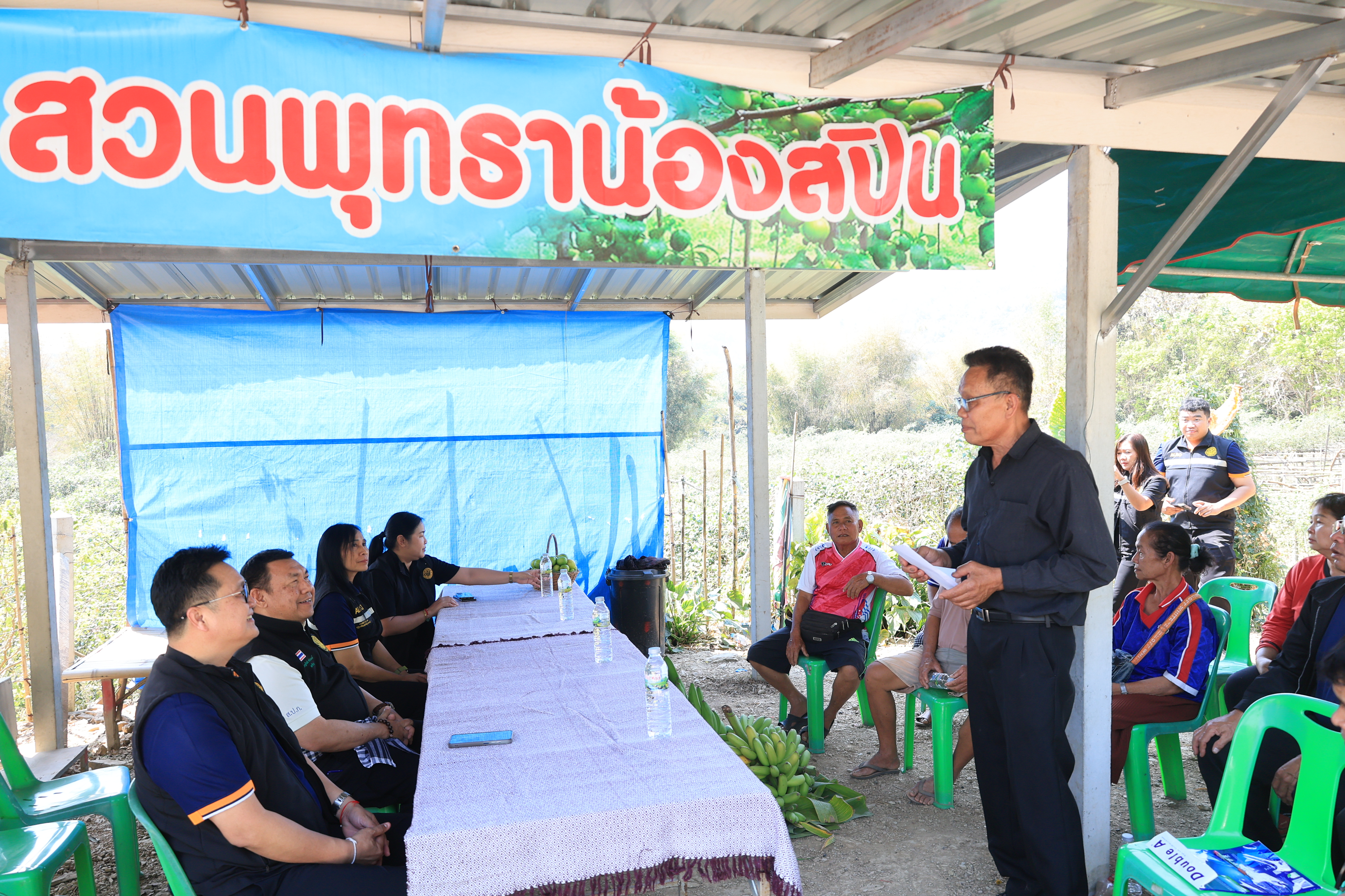 title - เลขาธิการ ส.ป.ก. และคณะ ตรวจเยี่ยมกลุ่มปลูกพุทรา บ้านท่าดีหมี หมู่ที่ 4 ต.ปากตม อ.เชียงคาน จ.เลย